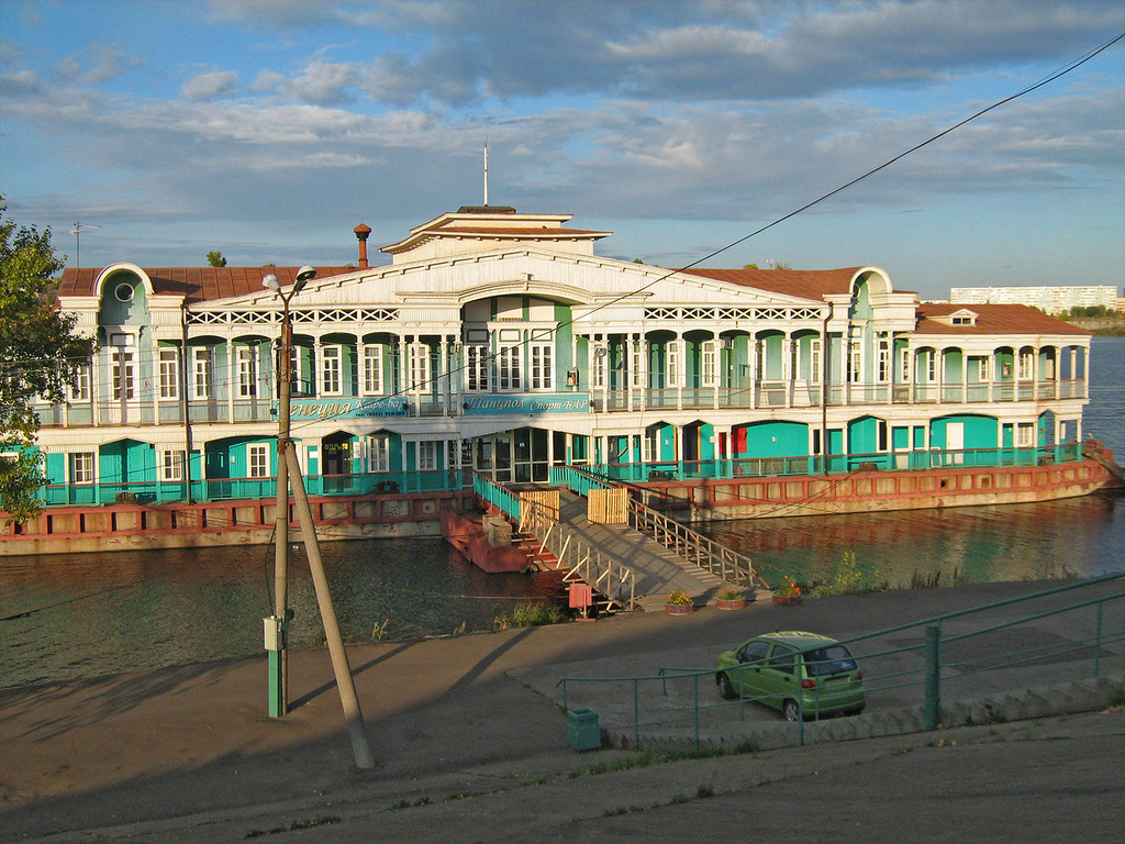 Naberezhnye Chelny